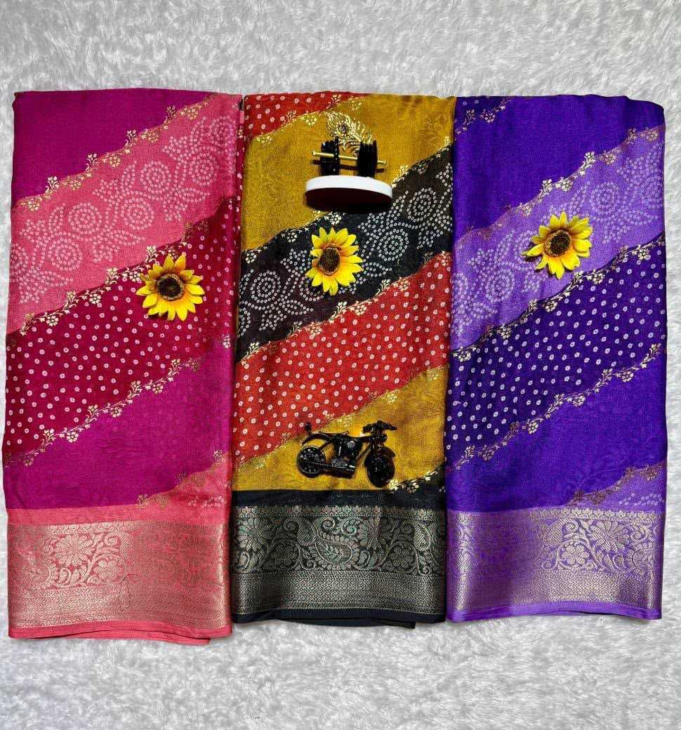 Designer Saree