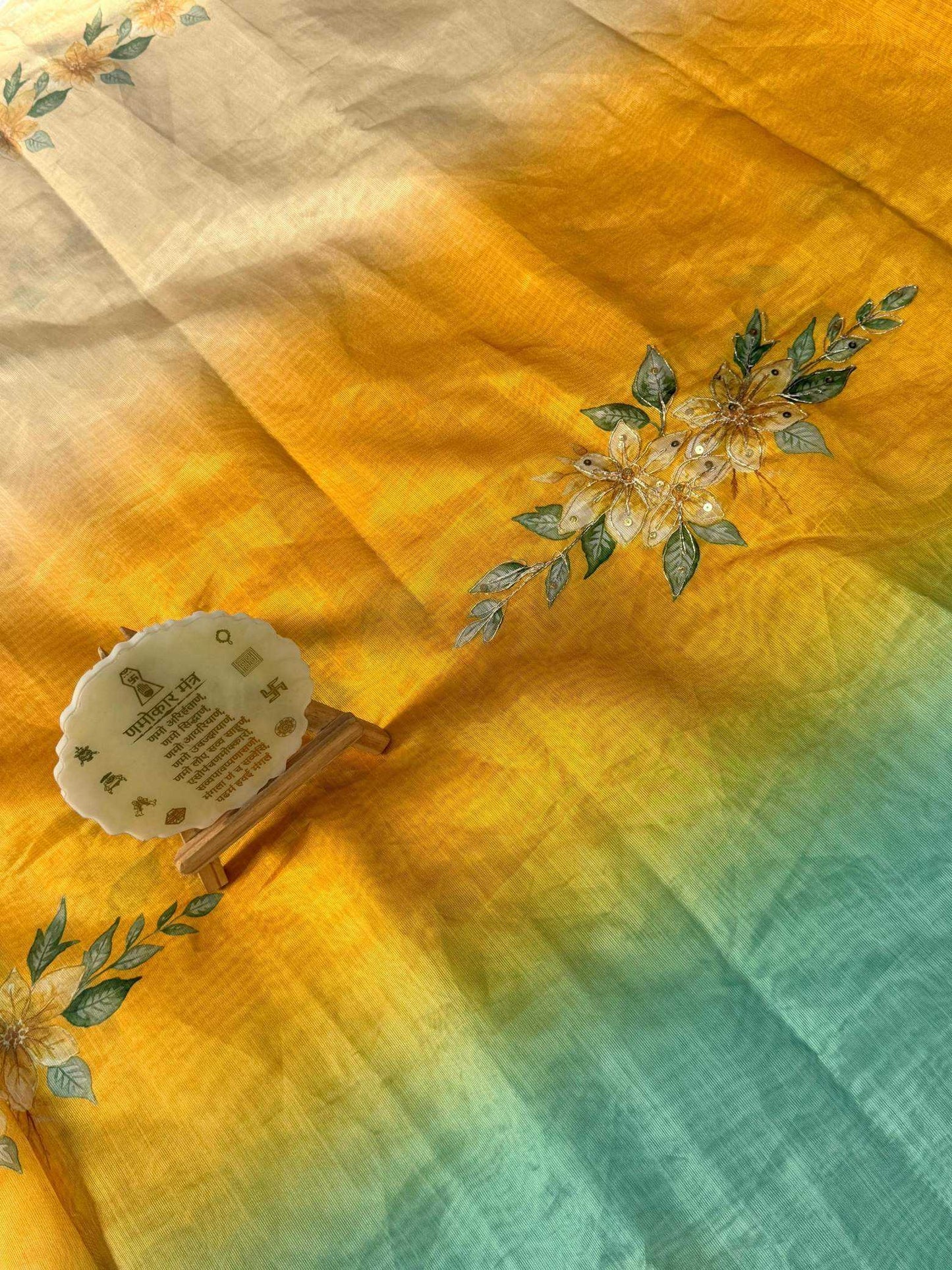 Designer Saree