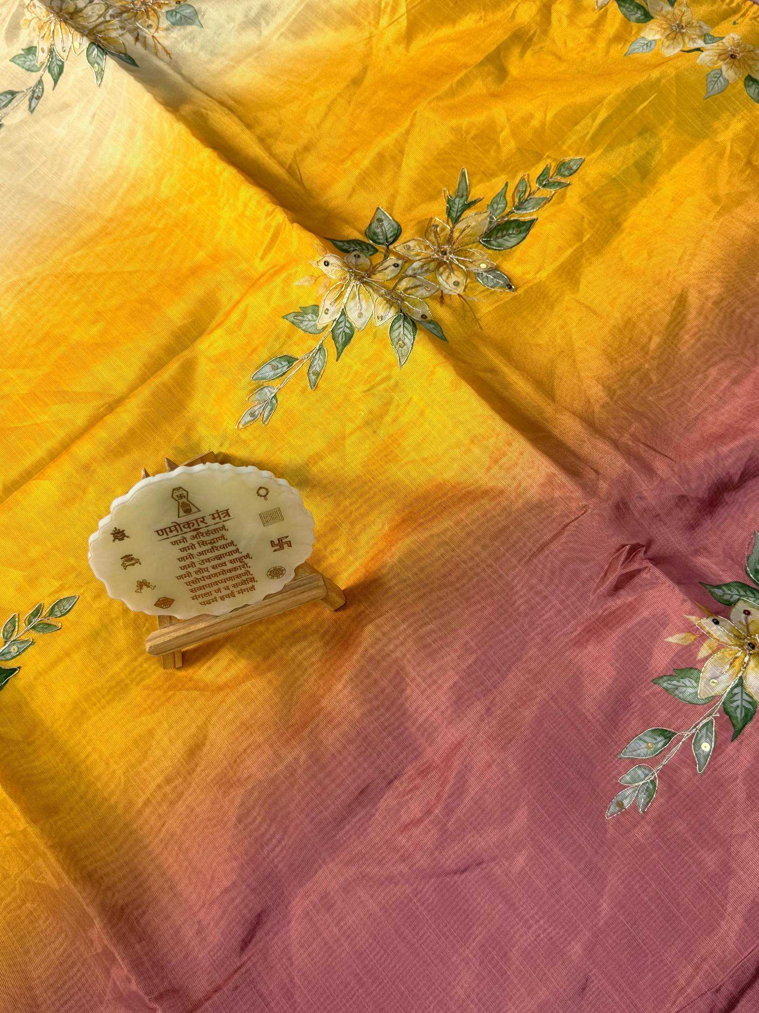 Designer Saree