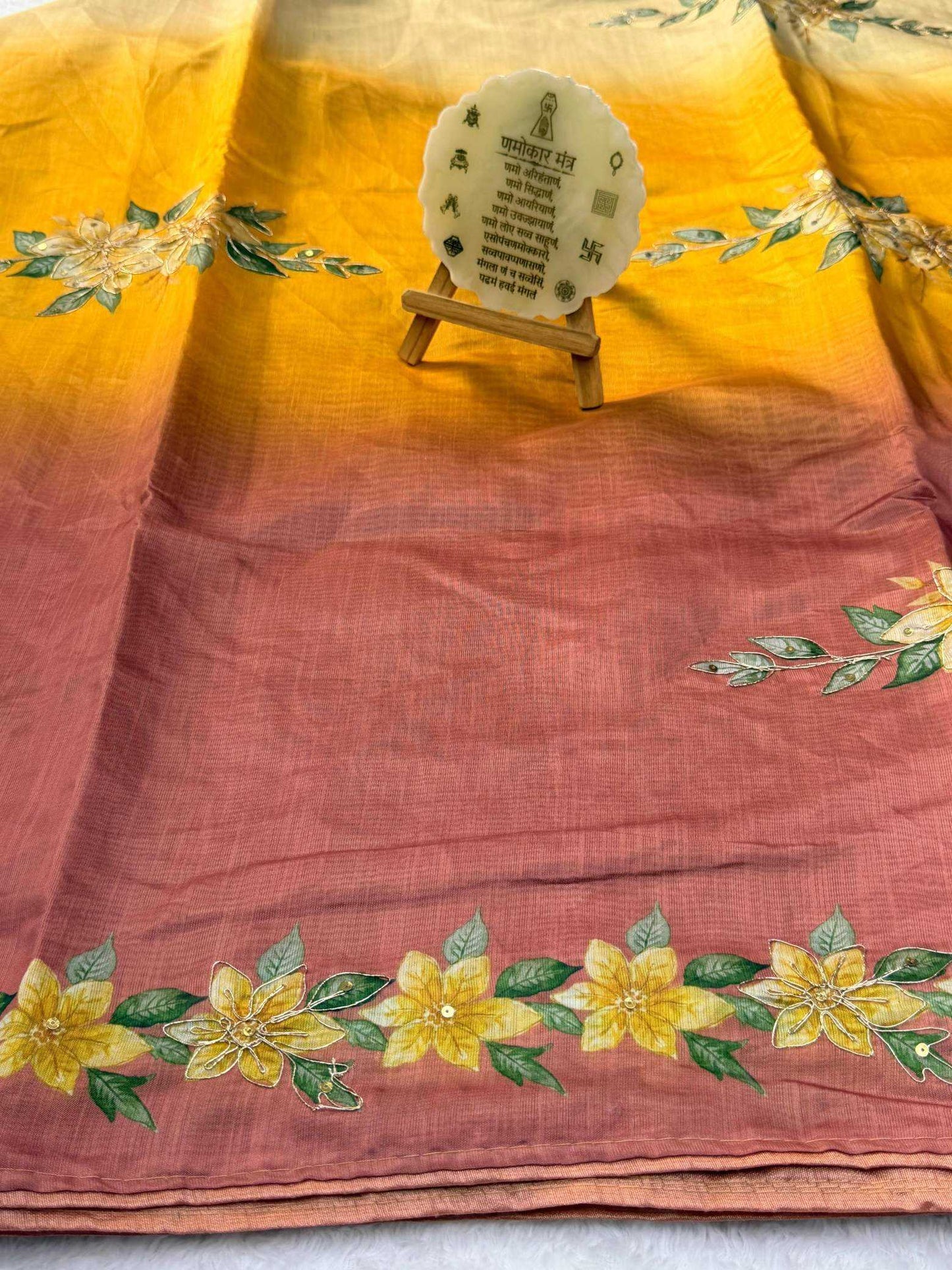 Designer Saree