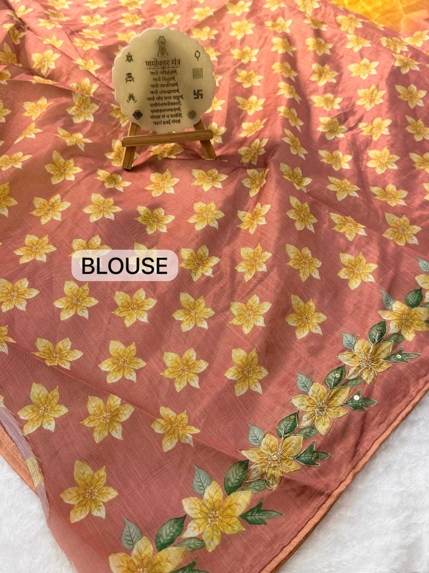 Designer Saree