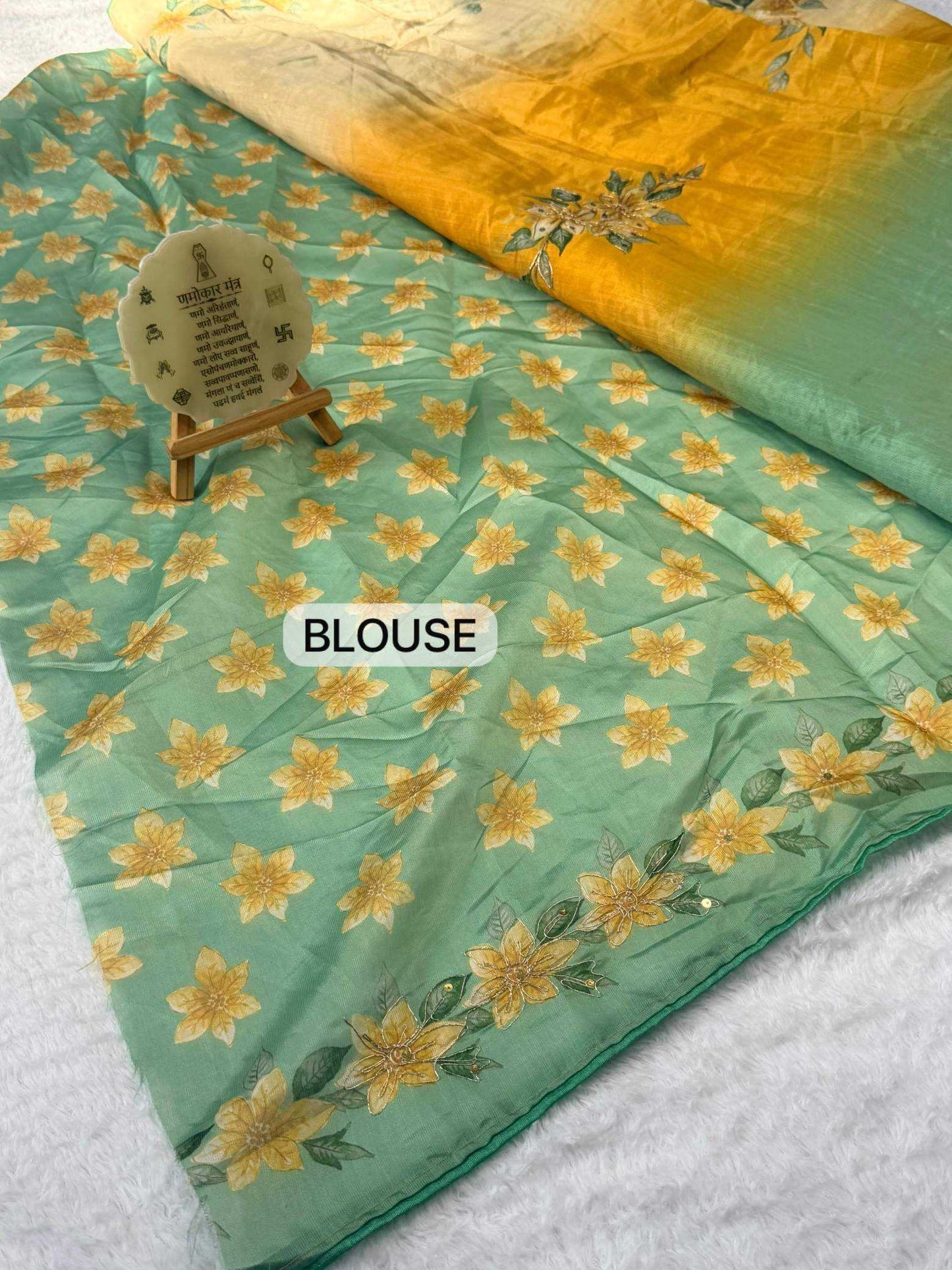 Designer Saree