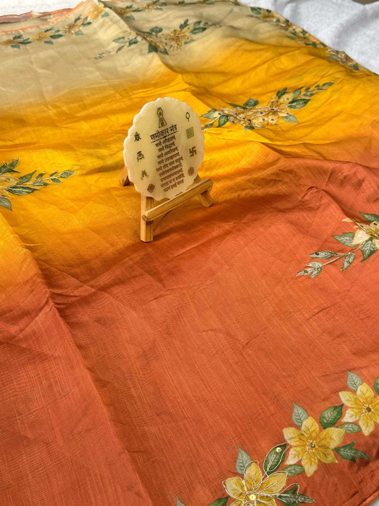 Designer Saree