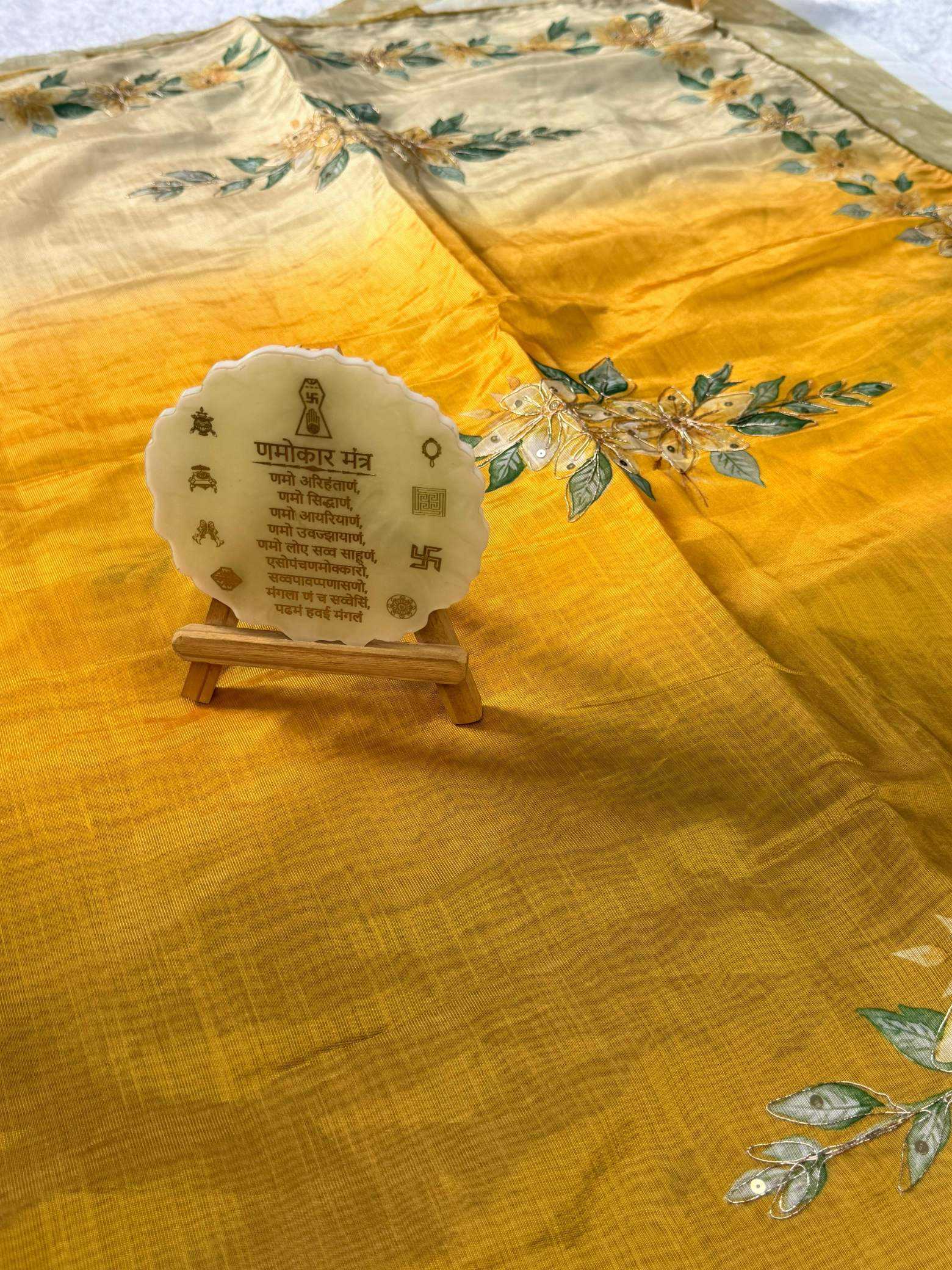 Designer Saree