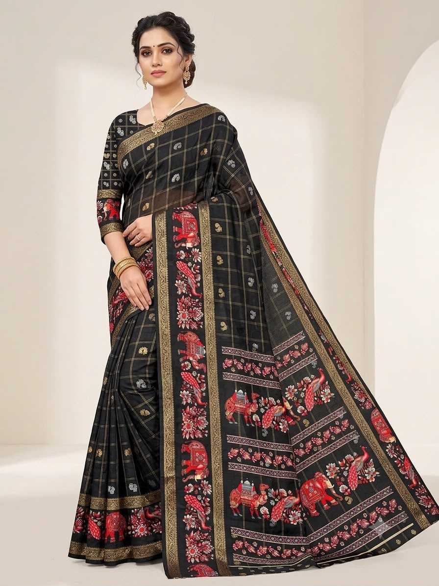 Ashvitha Fancy Designer Saree