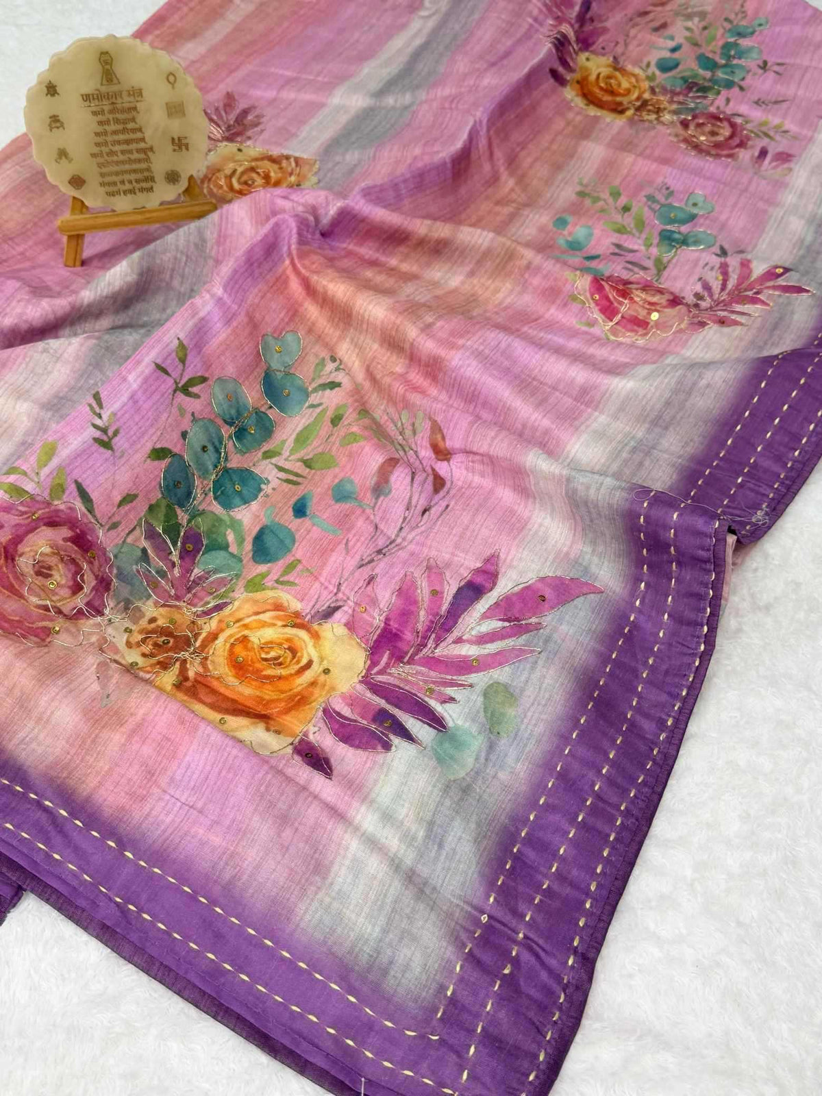 Atreyi Soft Cotton Silk Designer Saree