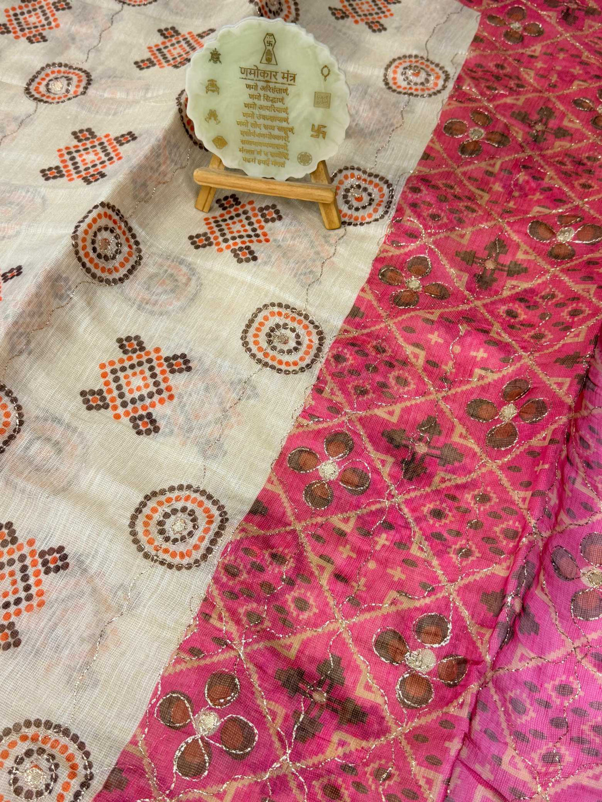 Ghota Fancy Designer Saree