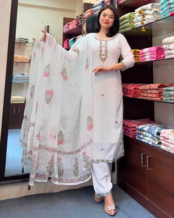 Georgette Embroidery Suit