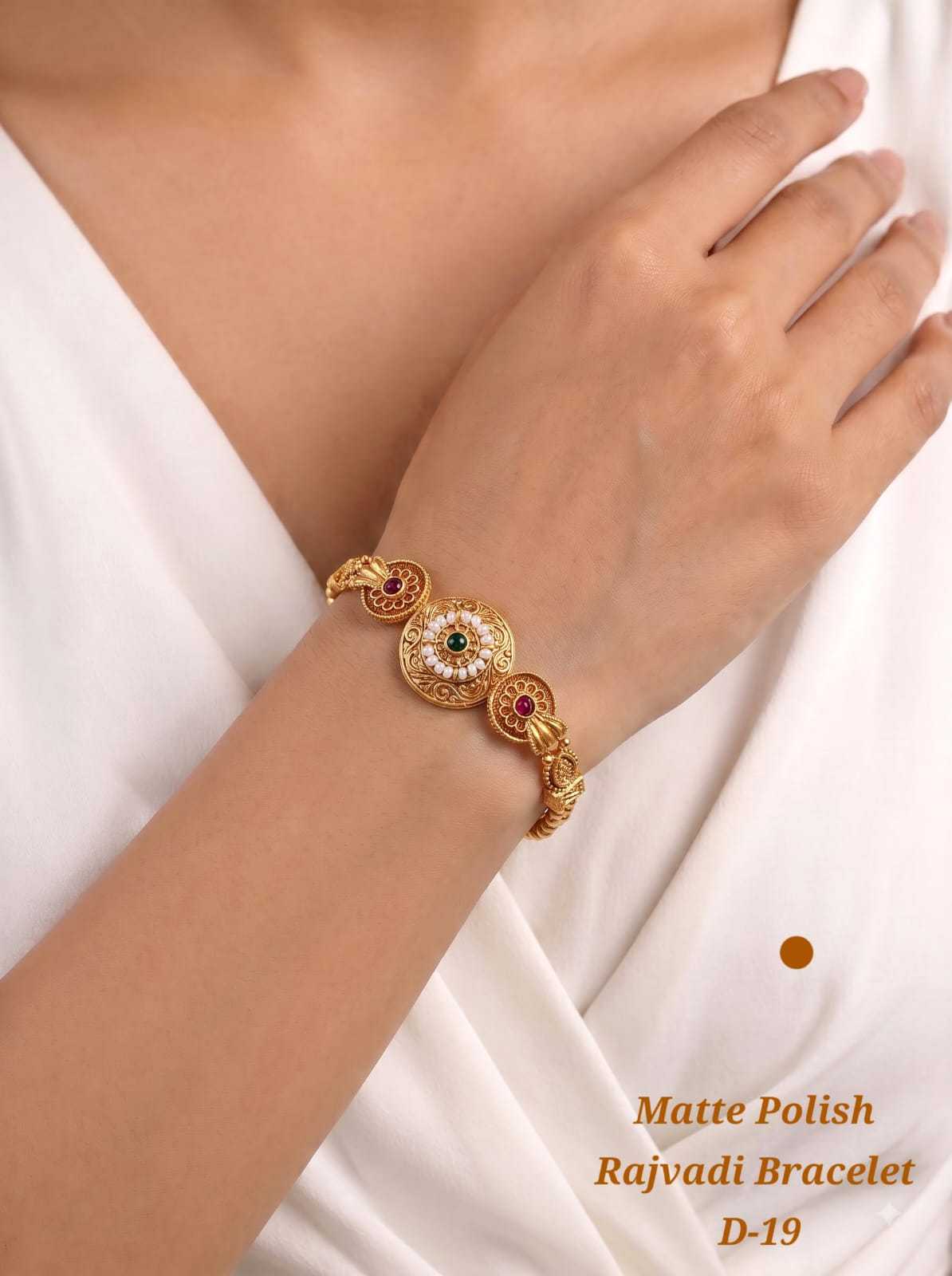 Brass Antique Bangles