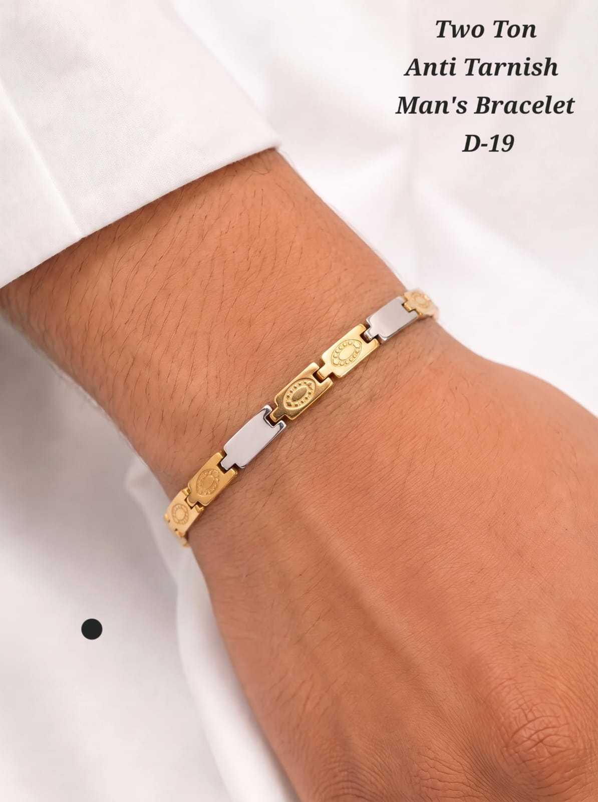 Brass Bracelets