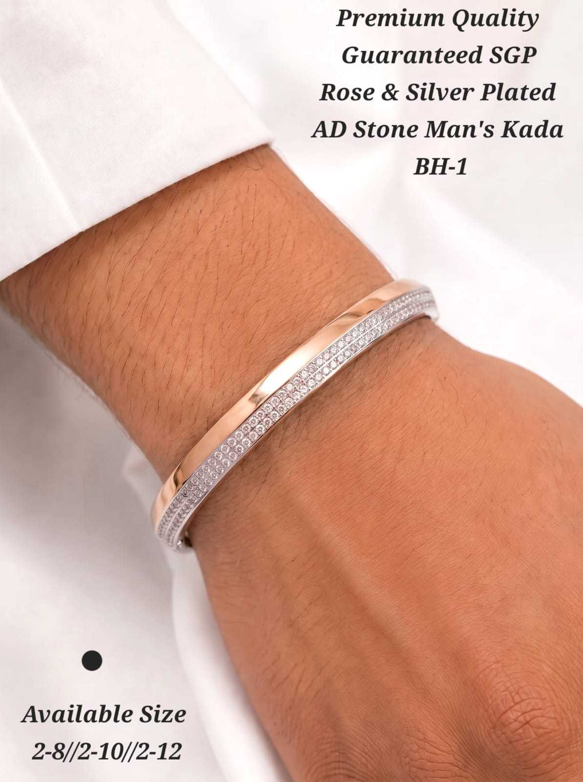 Brass Bracelets