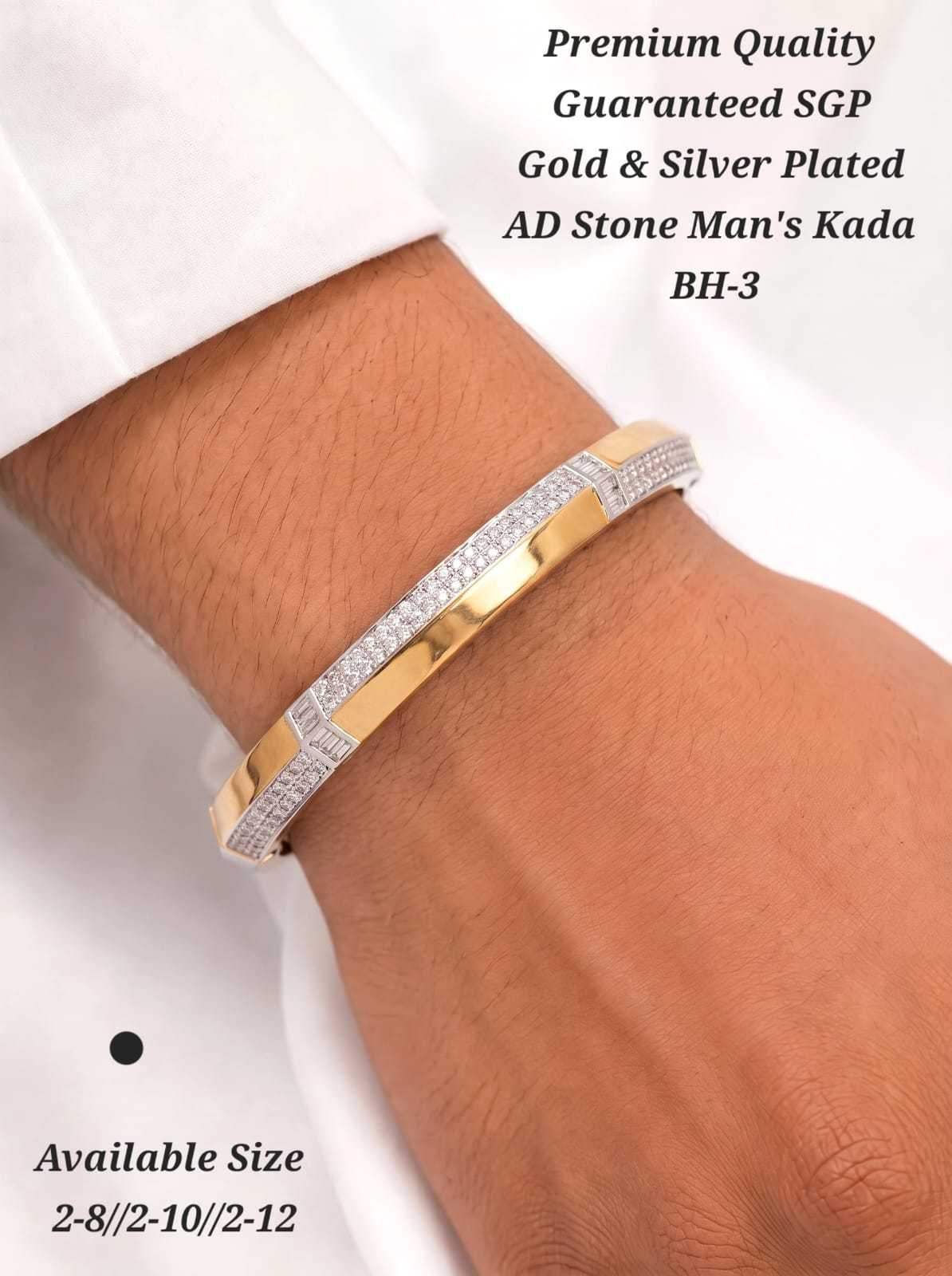 Brass Bracelets