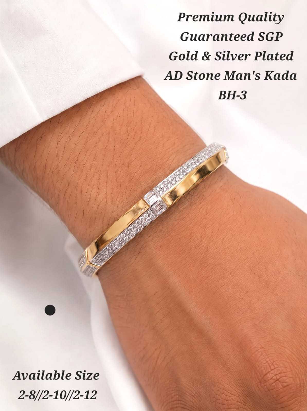 Brass Bracelets