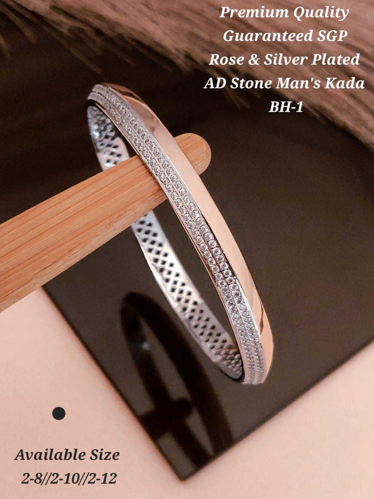 Brass Bracelets