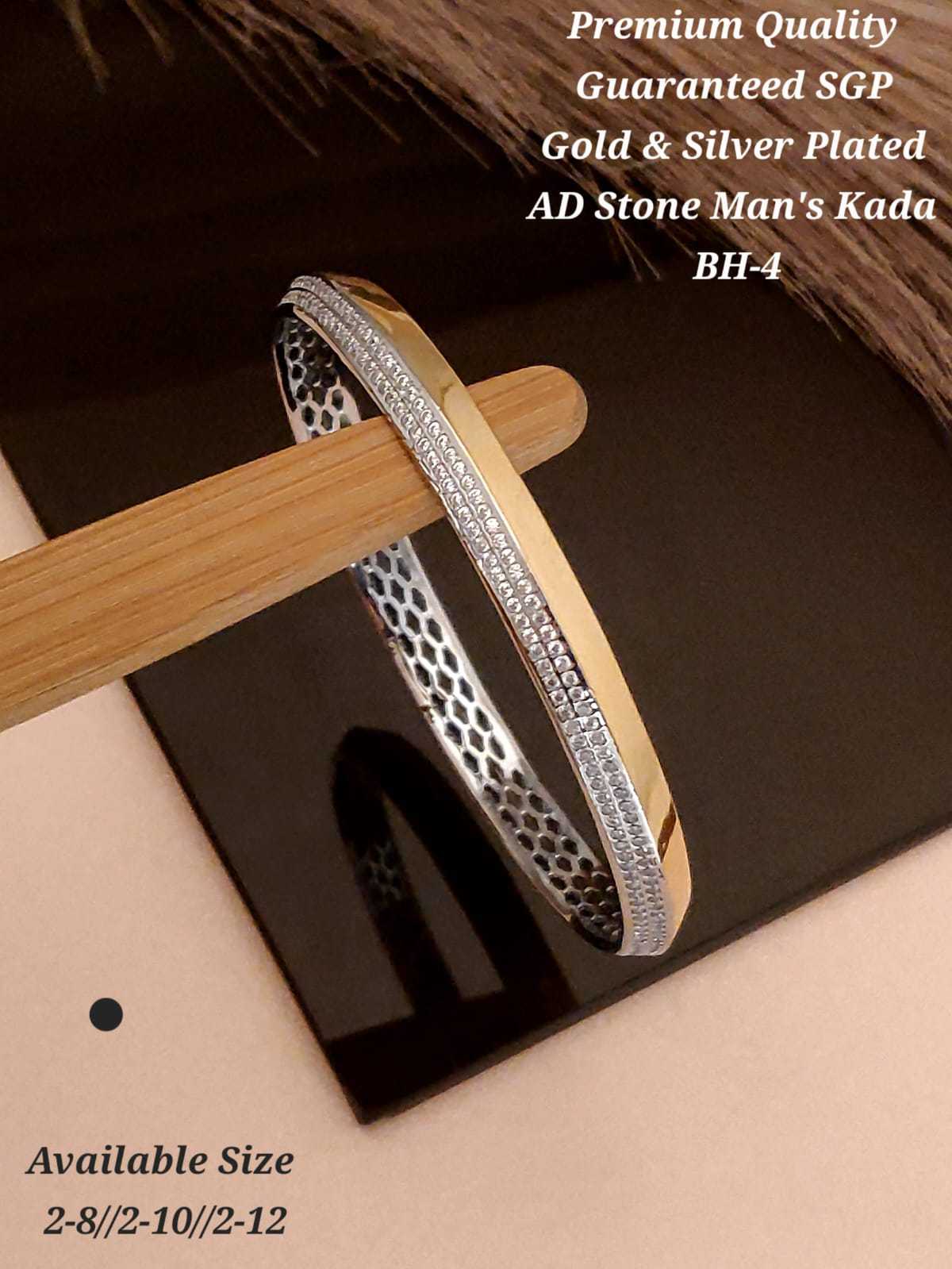 Brass Bracelets