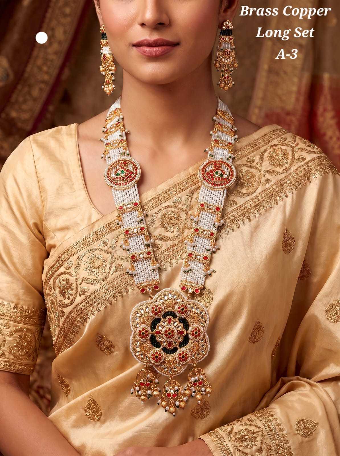 Fancy Mala Necklaces