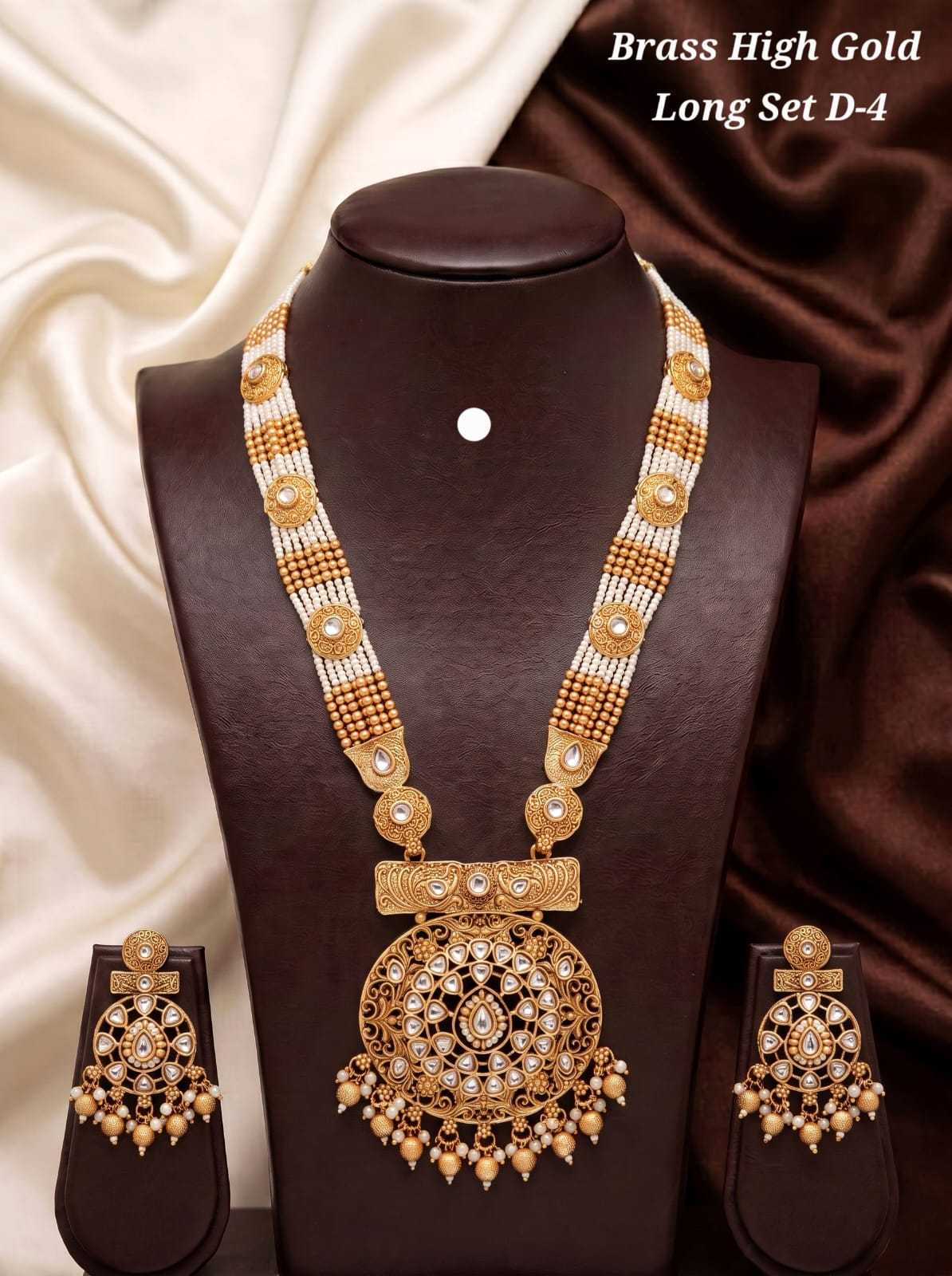 Fancy Mala Necklaces