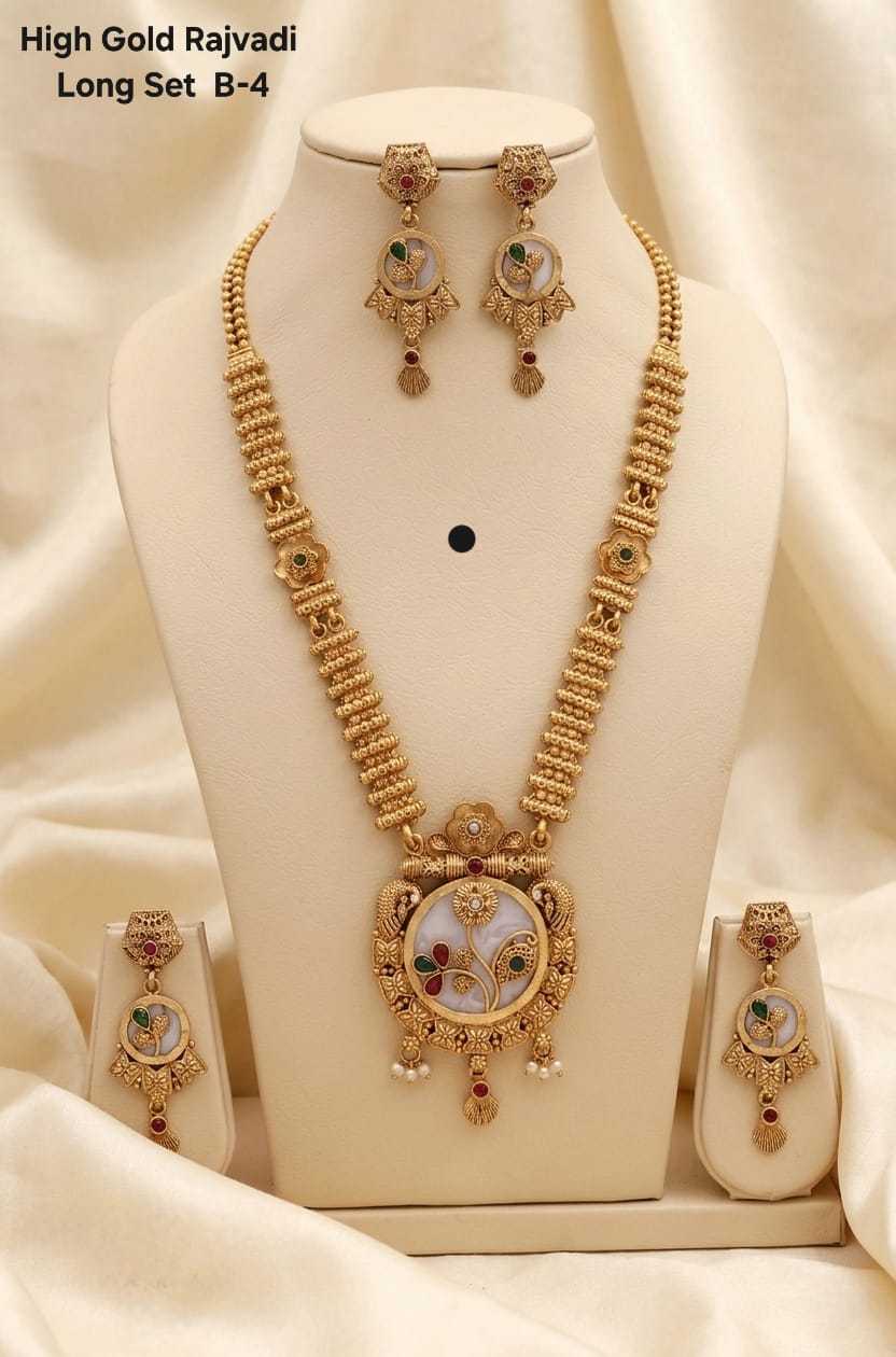 Fancy Mala Necklaces