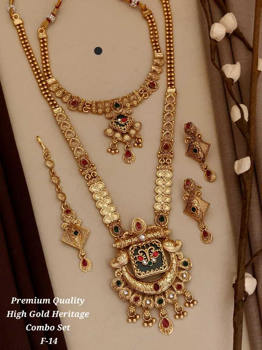 Fancy Mala Necklaces