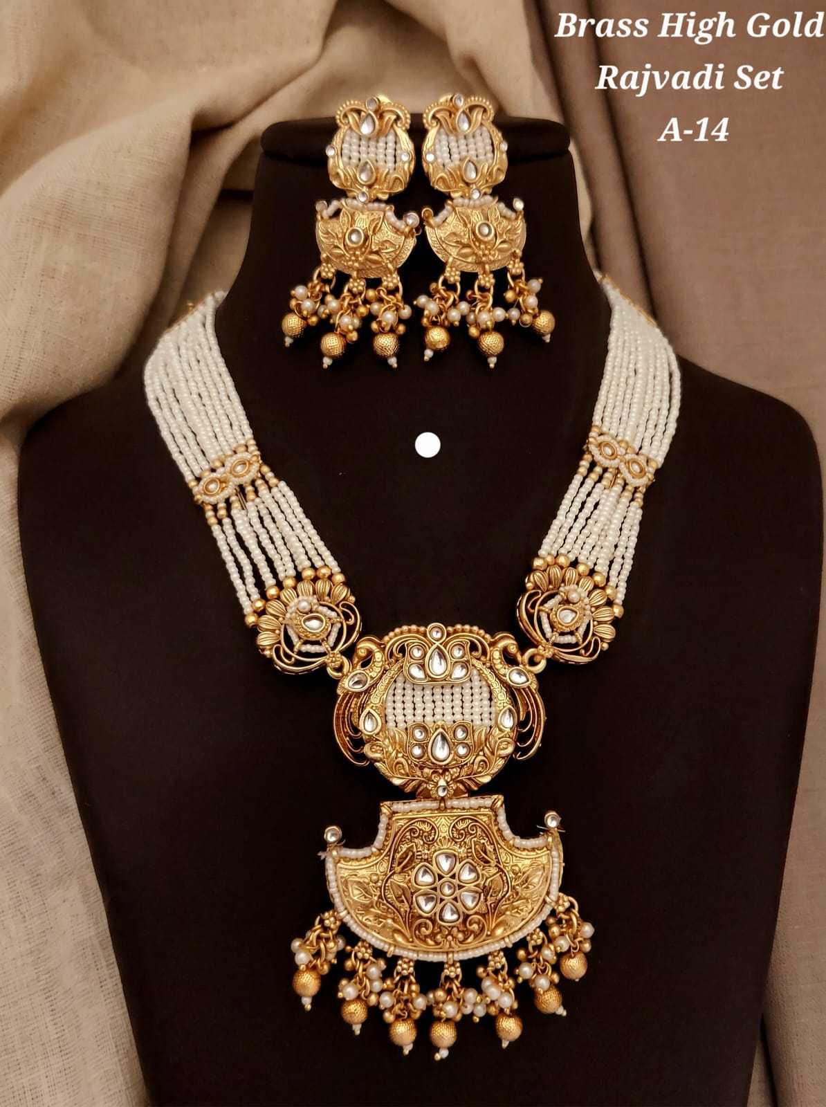 Brass Fancy Mala Necklaces