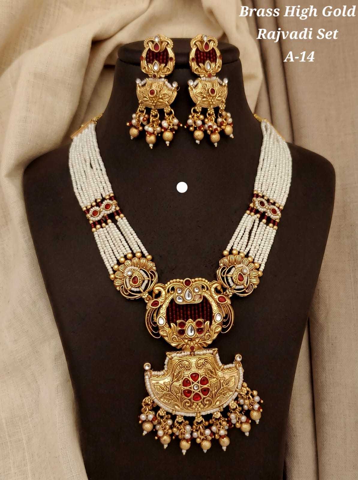 Brass Fancy Mala Necklaces