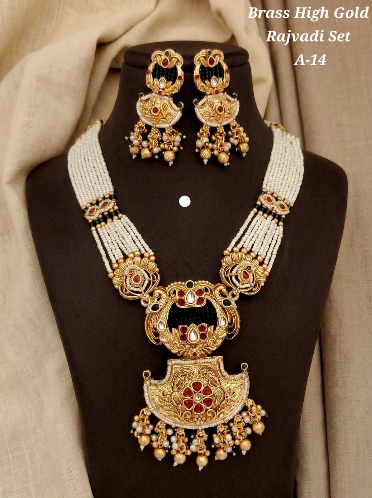 Brass Fancy Mala Necklaces