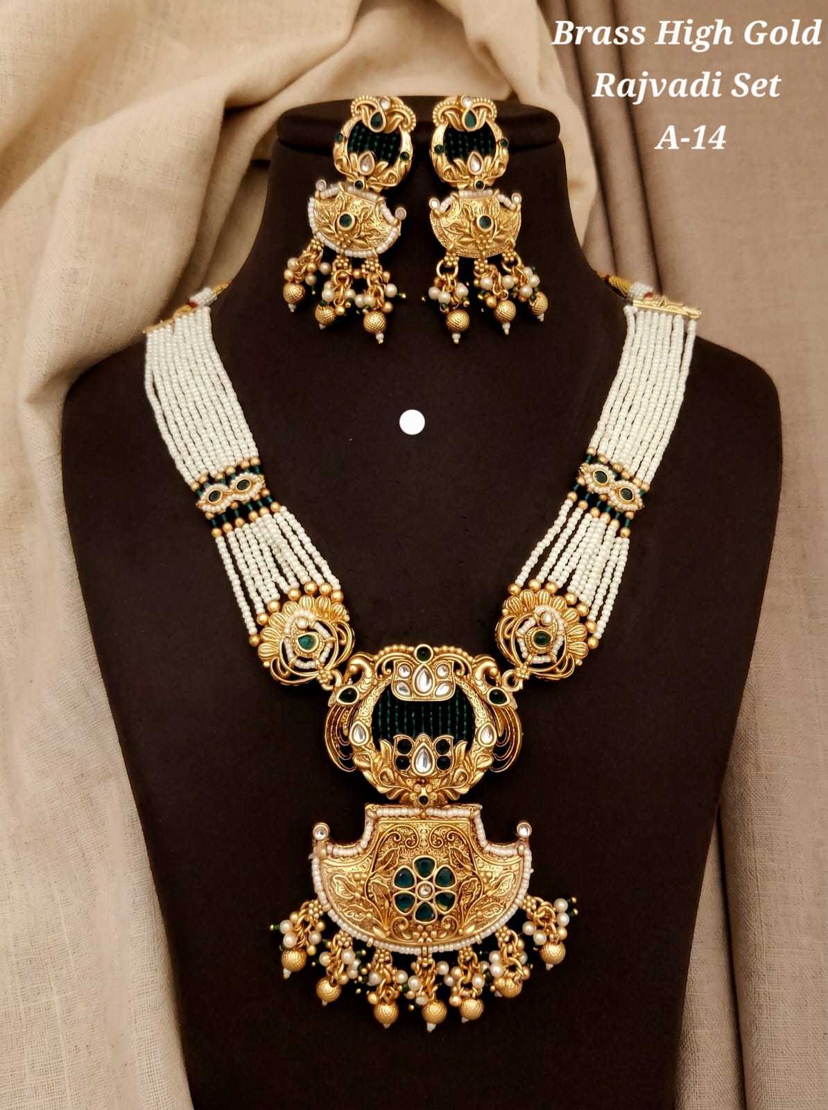 Brass Fancy Mala Necklaces