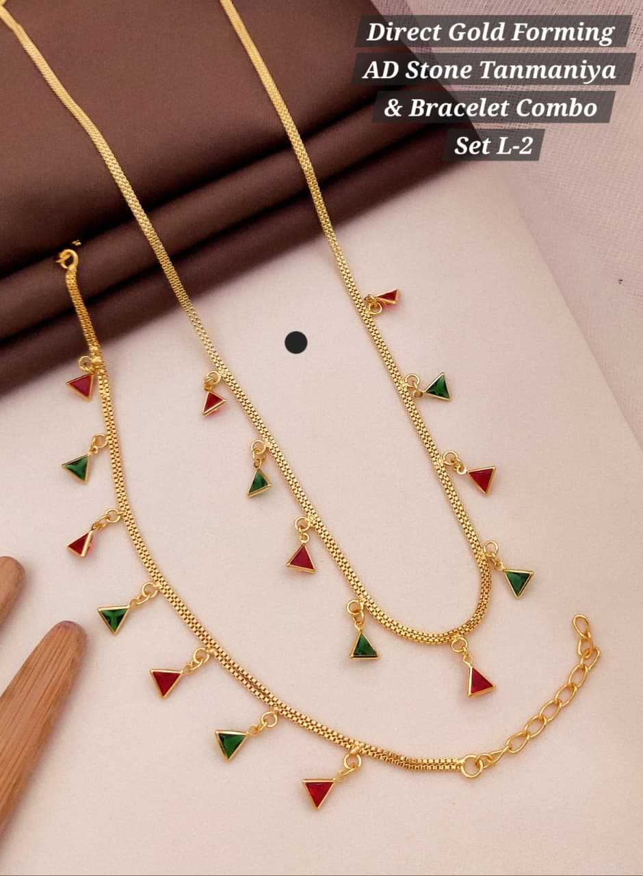 Brass Golden Bracelet