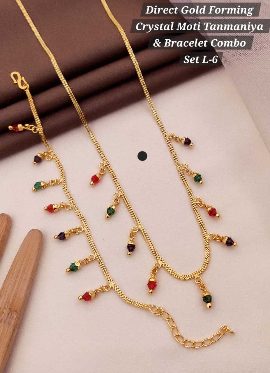 Brass Golden Bracelet