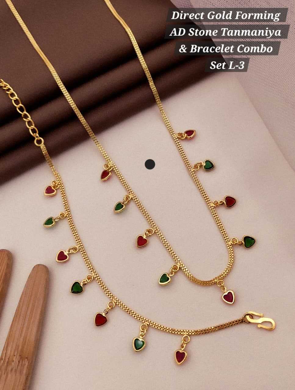 Brass Golden Bracelet