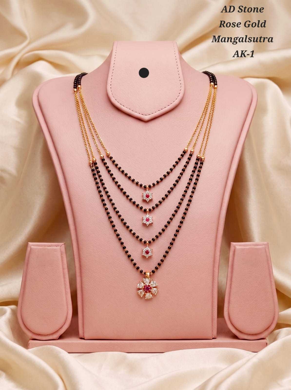 Mangalsutras