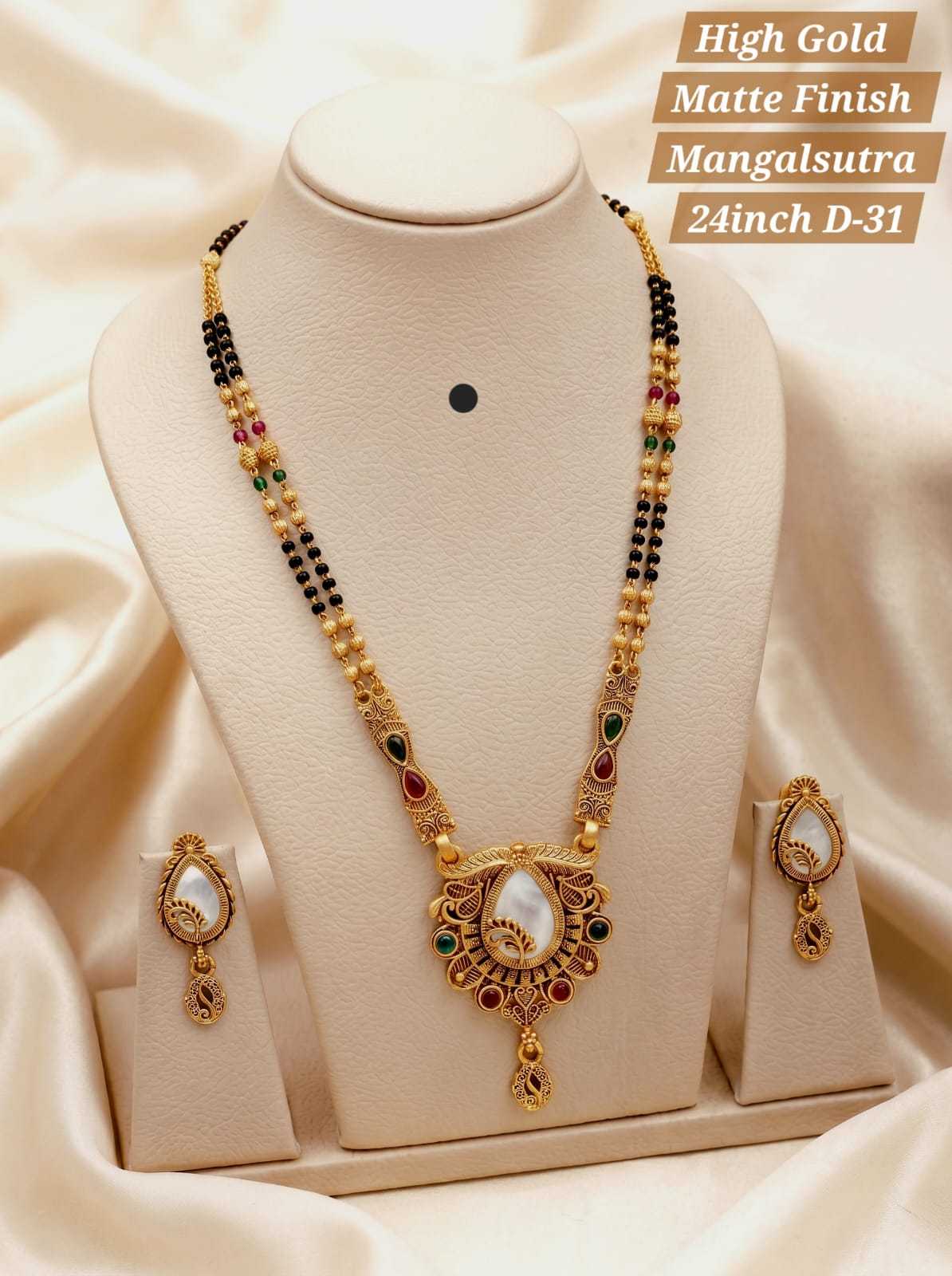 Mangalsutras