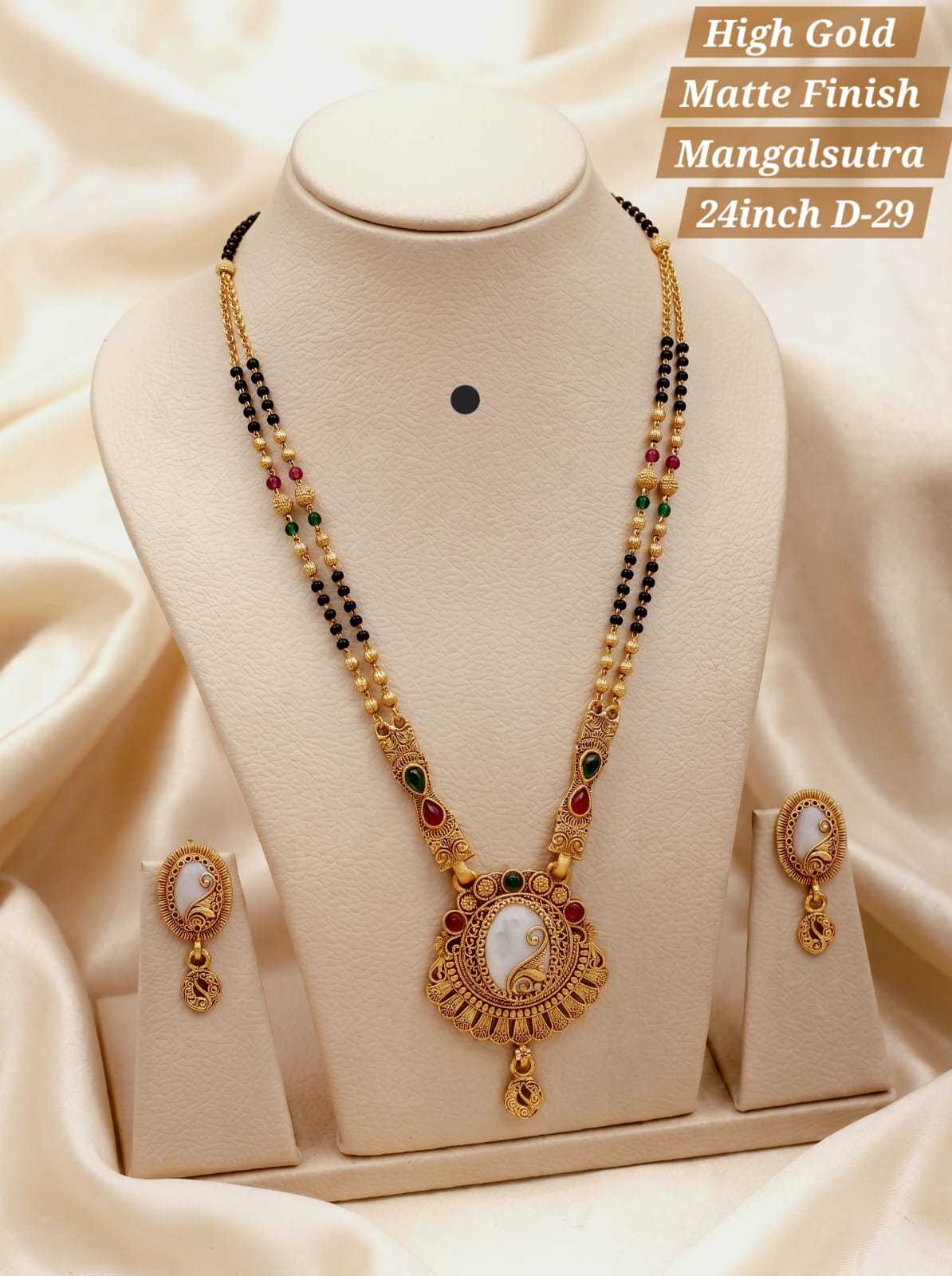 Mangalsutras