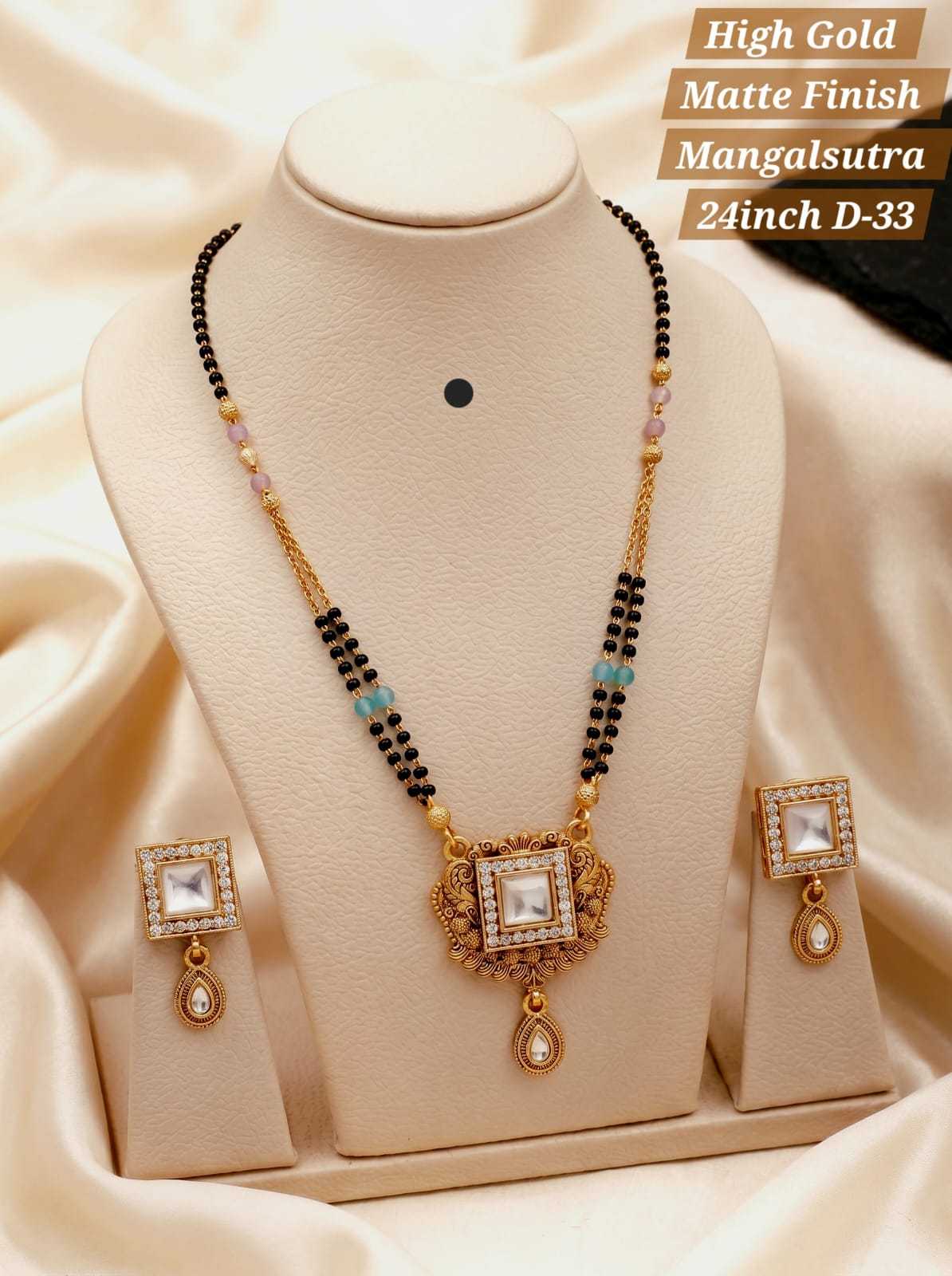 Mangalsutras