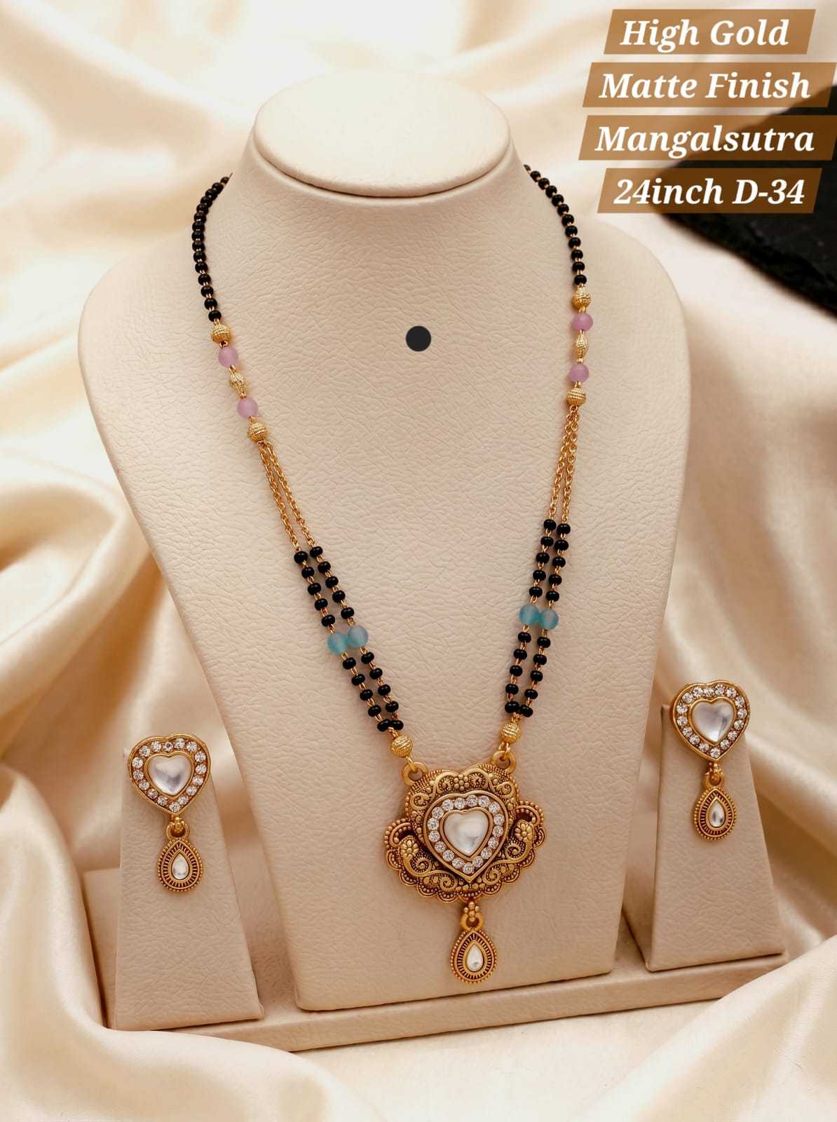 Mangalsutras