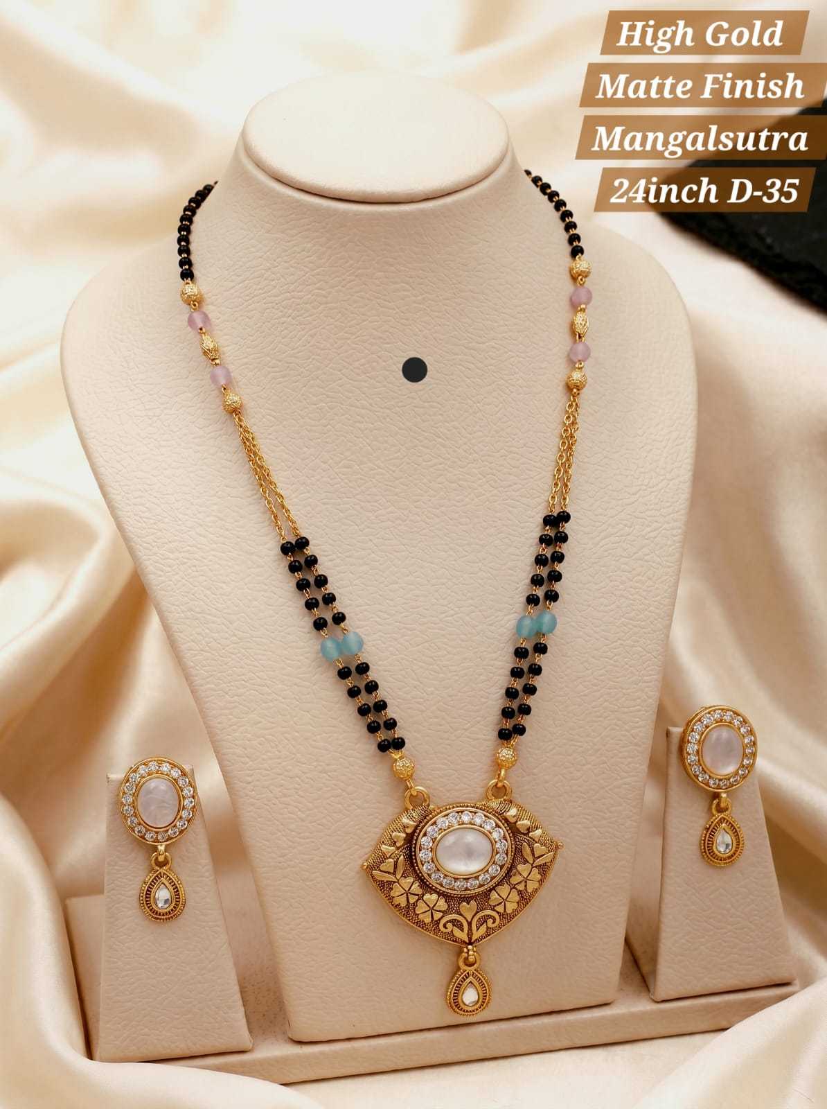 Mangalsutras