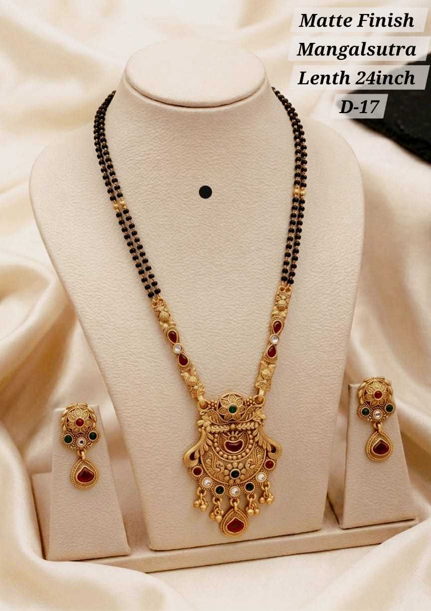 Mangalsutras