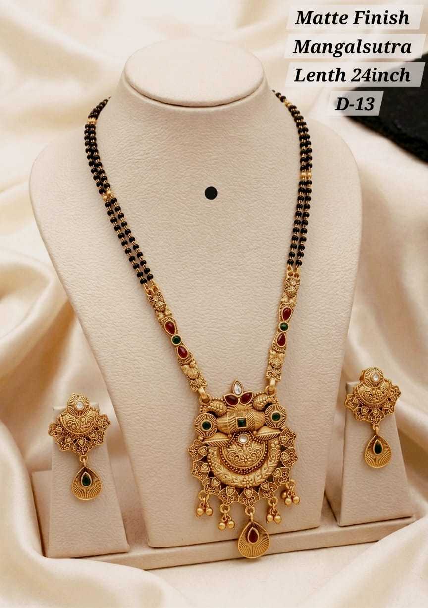 Mangalsutras