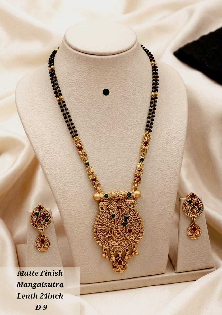 Mangalsutras