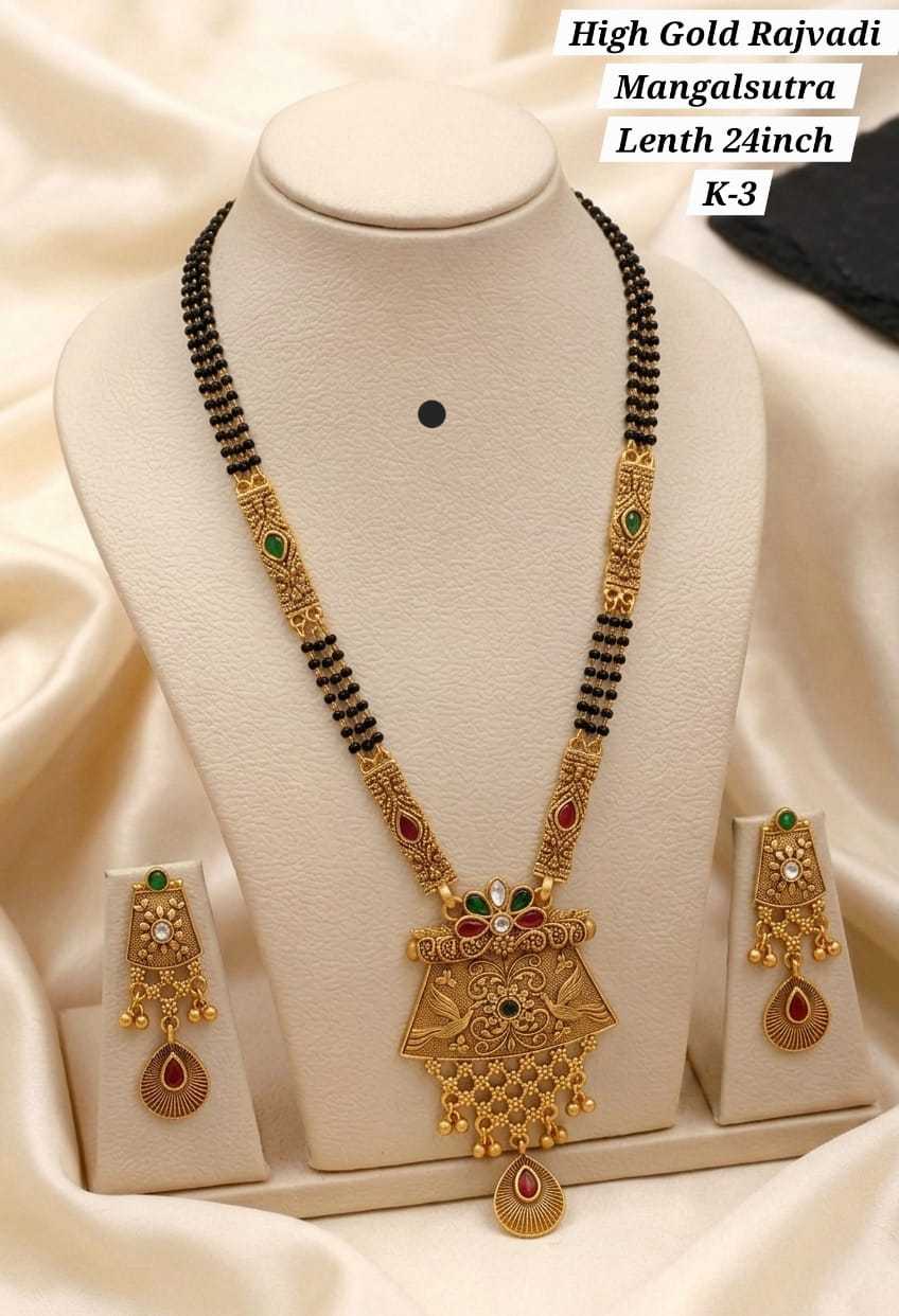 Mangalsutras