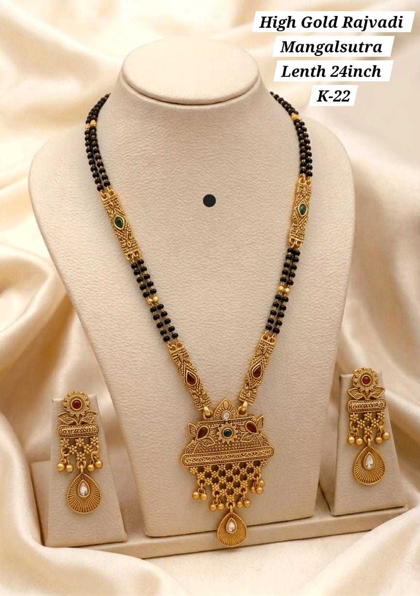 Mangalsutras