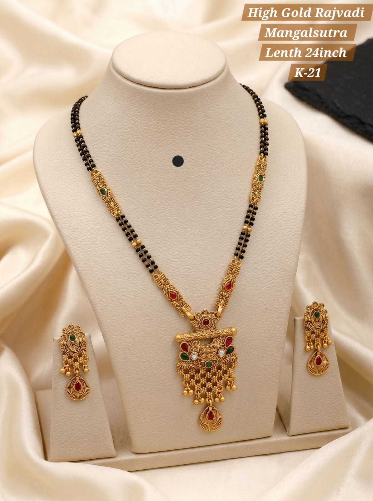 Mangalsutras