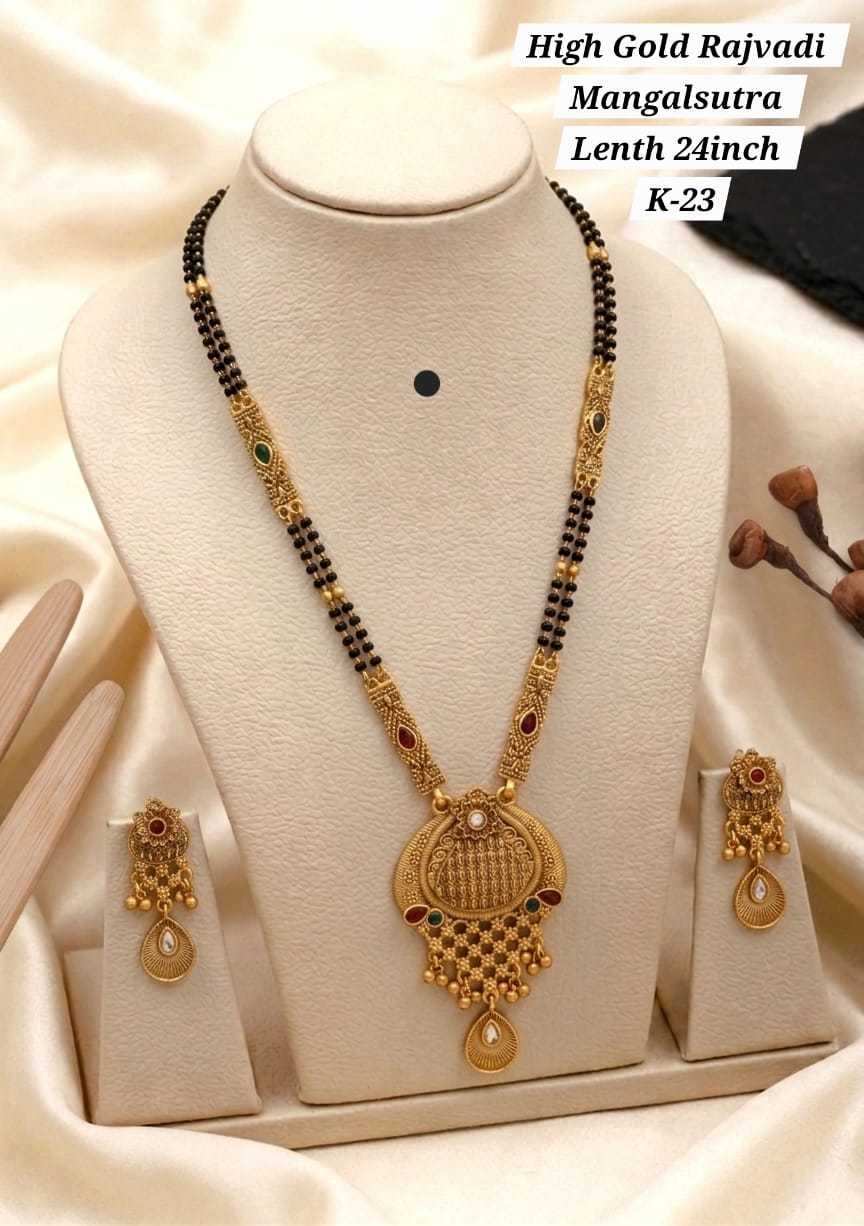 Mangalsutras