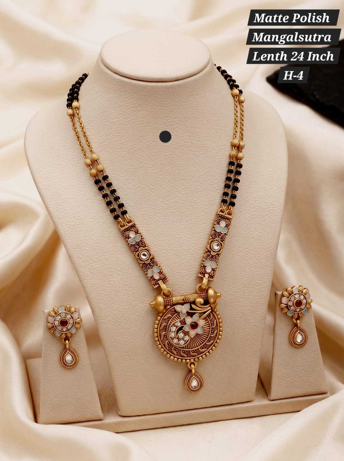 Mangalsutras