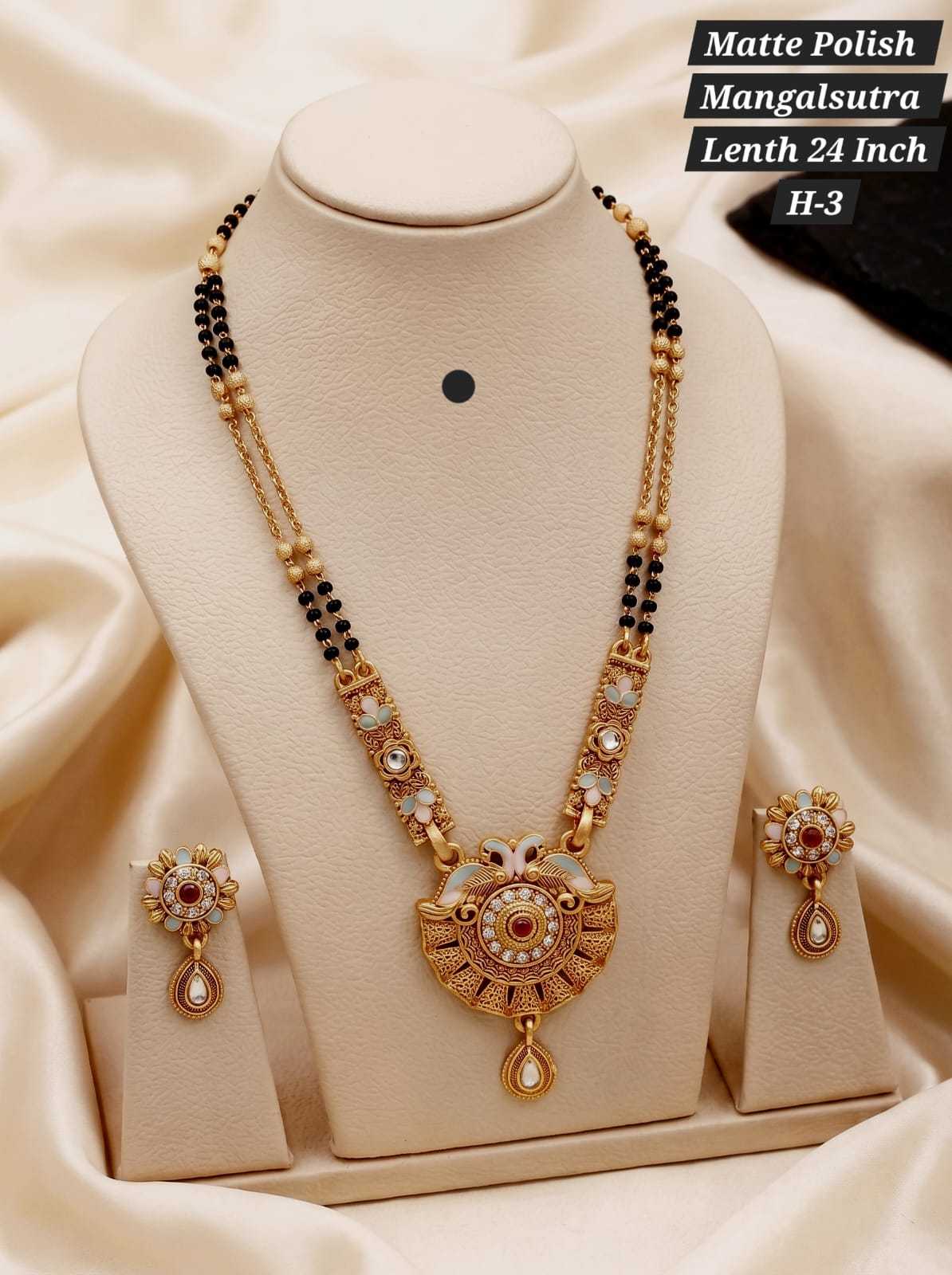 Mangalsutras