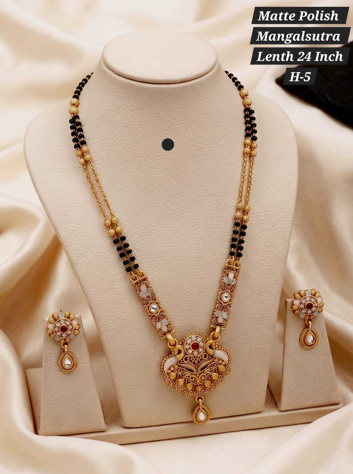 Mangalsutras