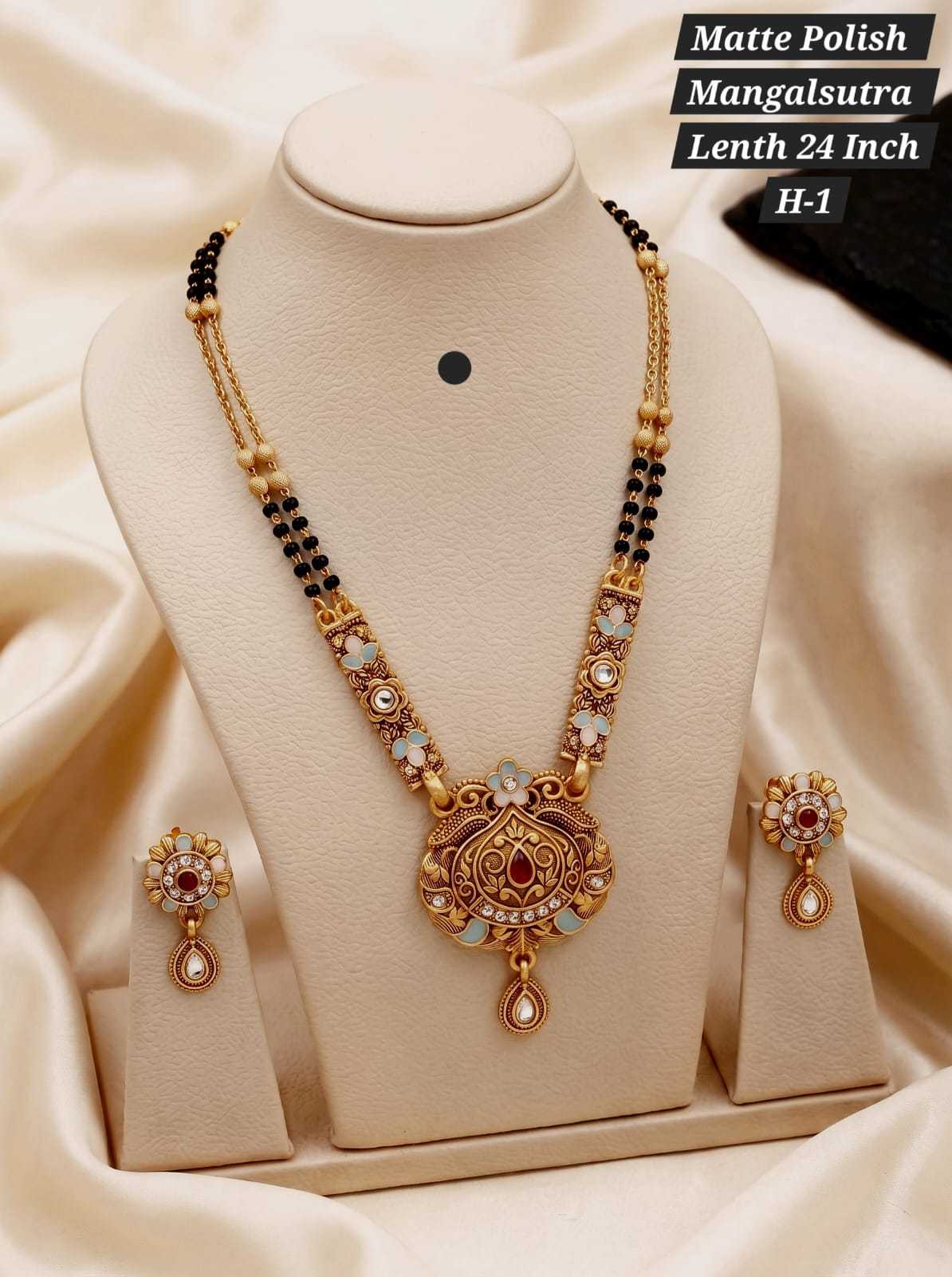 Mangalsutras