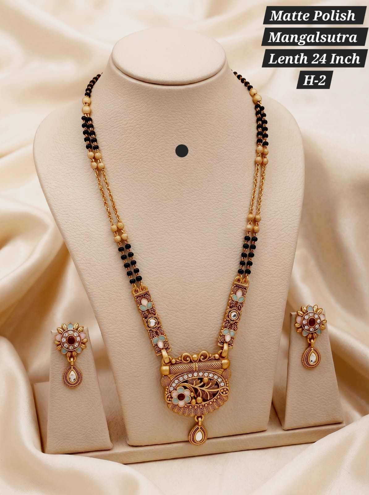 Mangalsutras