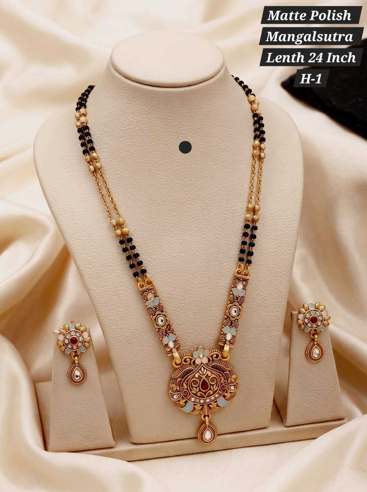 Mangalsutras