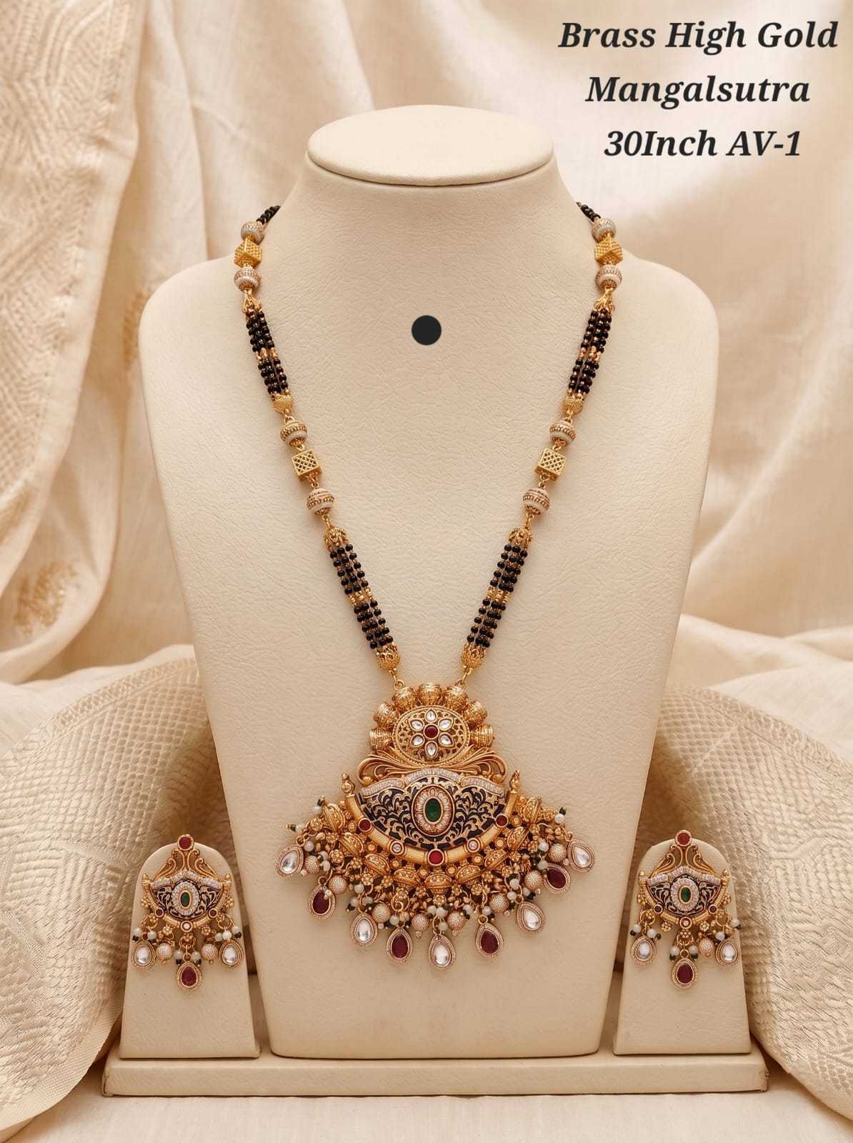 Mangalsutras